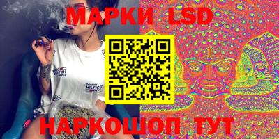 дистиллят марихуана Кунгур