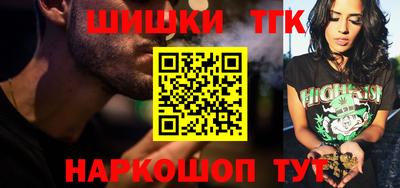 PSILOCYBIN Краснознаменск