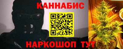 PSILOCYBIN Краснознаменск