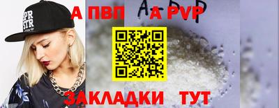PSILOCYBIN Краснознаменск