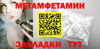 кокаин премиум Кумертау