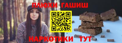 дистиллят марихуана Кунгур